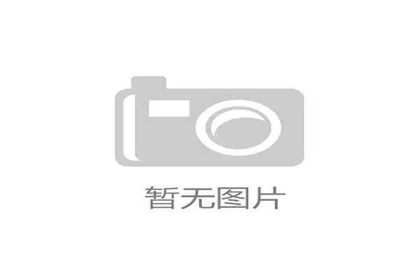 尤文图斯追内马尔式边中合体：开启新时代的战术新章